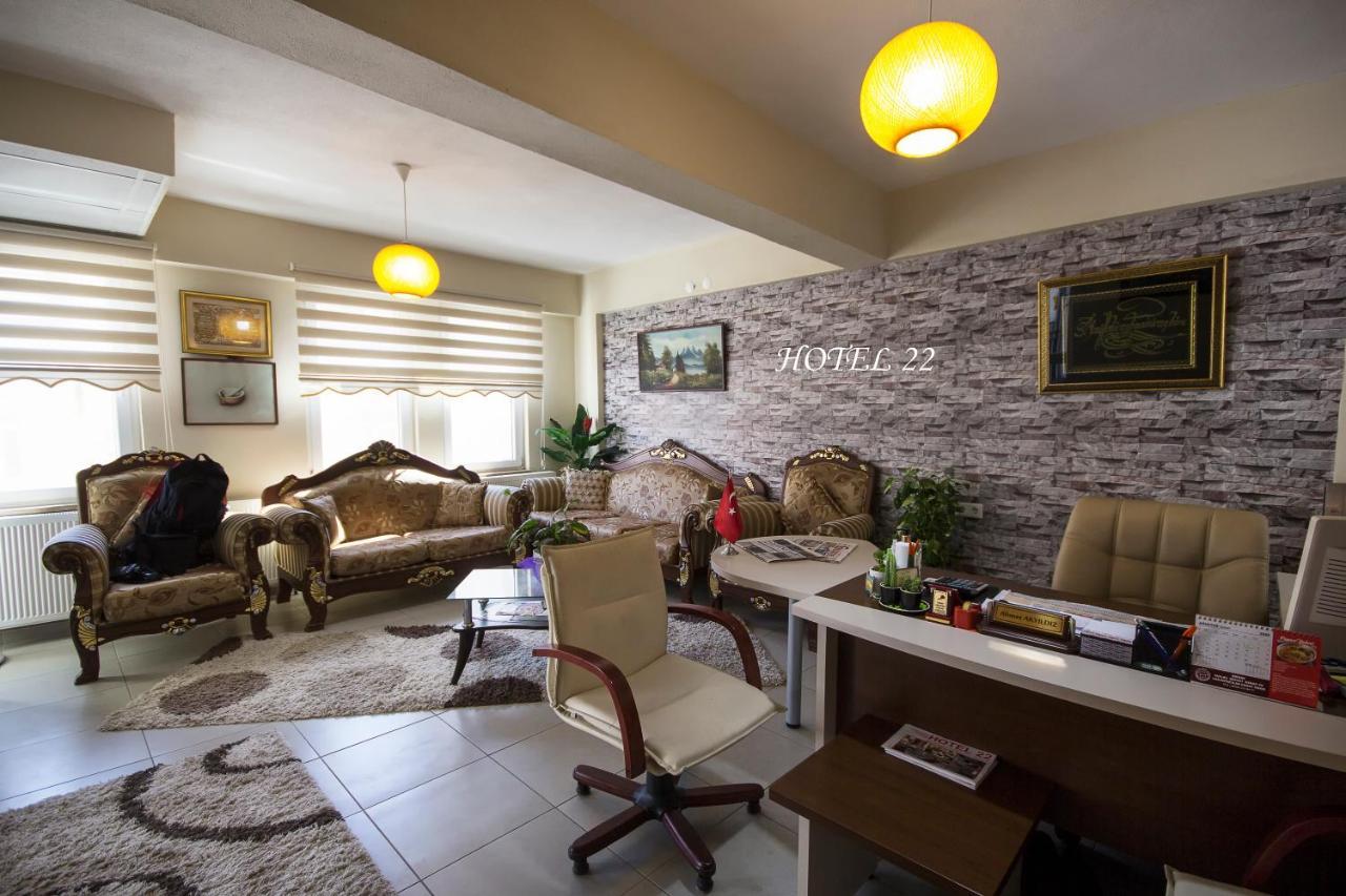 Home Yirmi Iki Edirne Eksteriør billede